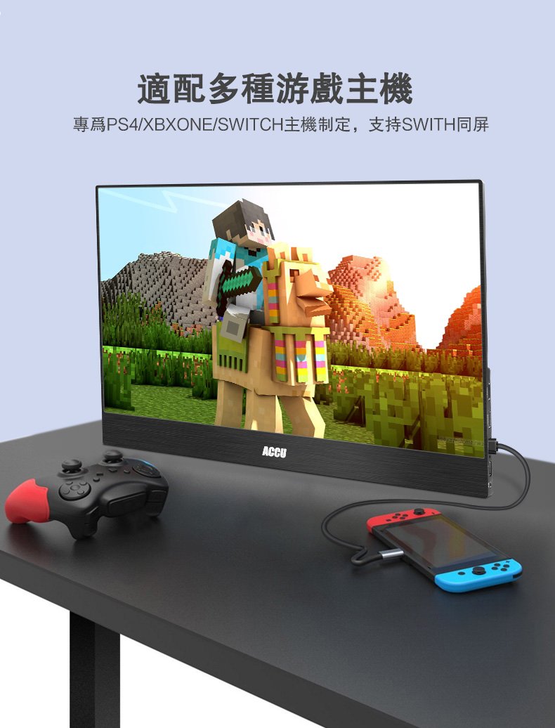 IPS Full HD 터치 15.6인치 초슬림 휴대용 모니터 圖 3
