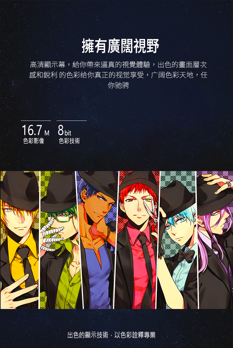 SuperPainting22 圖 4