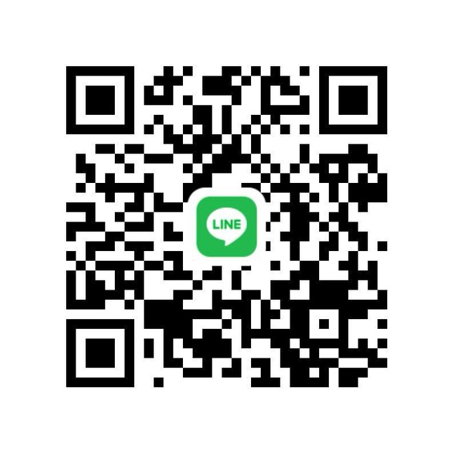 LINE